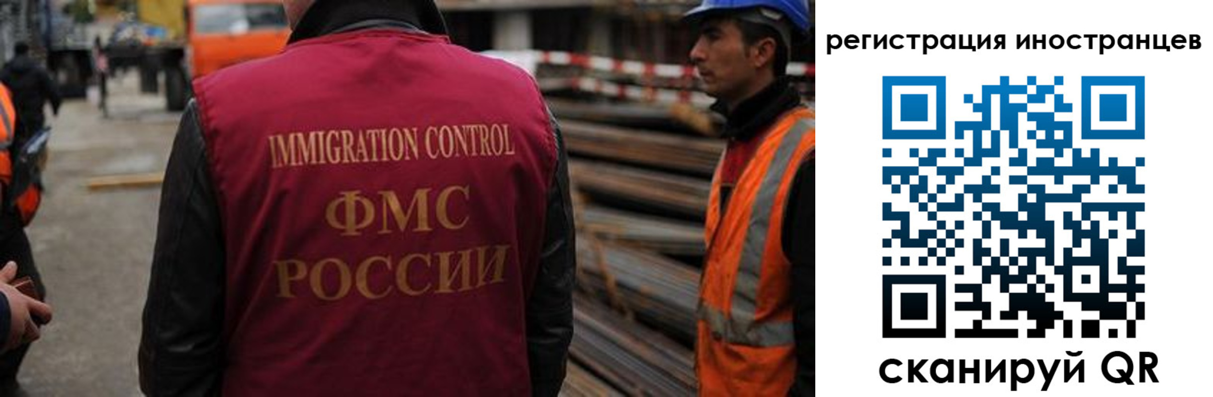 найти адрес прописки в Медногорске
